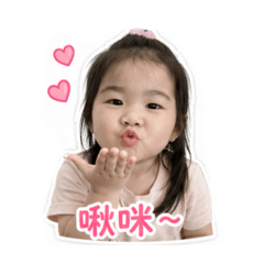 我是肉丸仔