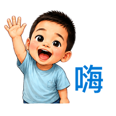 佑佑萌圖
