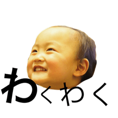kaaaede