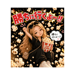 Pachan..._20260626142227