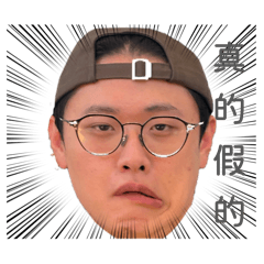 Bynn