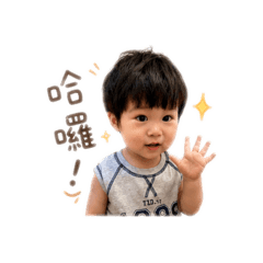あまさわ貼圖