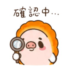 田田牧牧