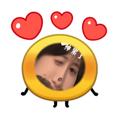 Zhang jie