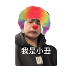宗點日常