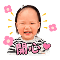布丁媛媛的貼圖