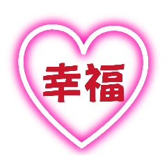 簡單日常（情侶夫妻）