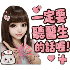 媚兒AI圖 31