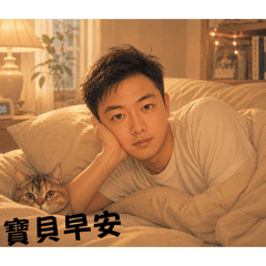 御用大廚