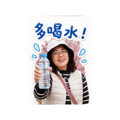 芳瑀照片問後貼