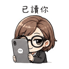 Q萌OL生活中