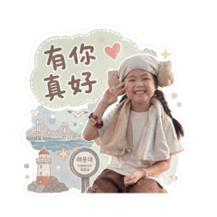 2026 BUSAN 日常用語篇