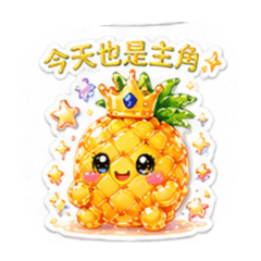 泡泡果果物語