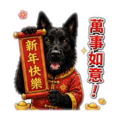 黑嚕嚕可愛貼圖-節日祝福篇