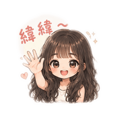 小月月日常表情