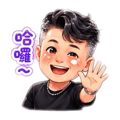 顯傑哥