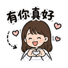 Jennymai2026-3