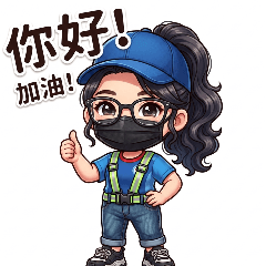 Neo670309's stickers