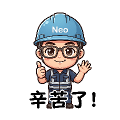 Neo19770917's stickers