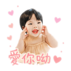 桐寶貝日常①