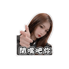 xz._.918_20260630232943