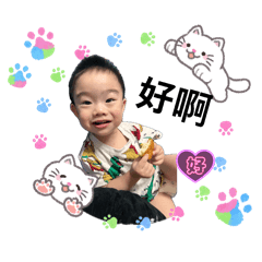 辰辰堡part2