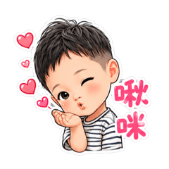 宇恩の生活日常