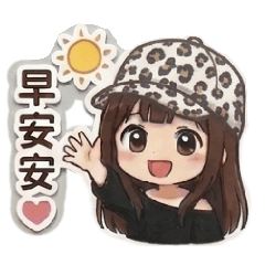 豹紋女