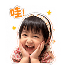 貝果日常用語2