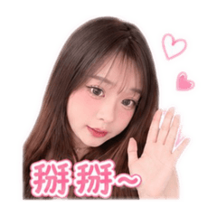 胖胖暄Yu
