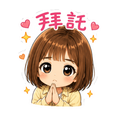 雲老婆