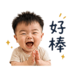 太の日常3