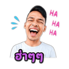 Nueng Krub Pom