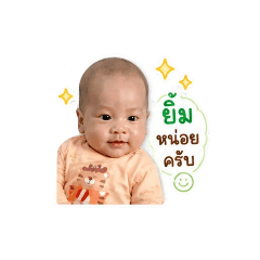 Matha girl_20260503132514