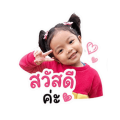 Tpanat_20260503133023