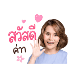Kloyjai_20260503133014