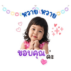 PYP.C_20260503132906