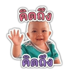 Nina_20260503133010