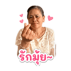 Rakdek_20260503133227