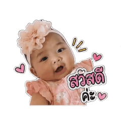 Sureeporn shop_20260503133328