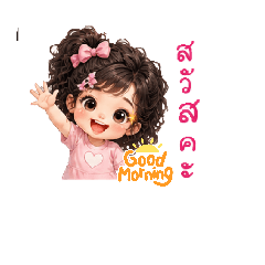 N junior_20260503133327