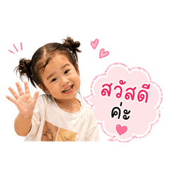 Mommy Yahyii_20260503133547