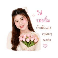 Inthira Mingming_20260503133351
