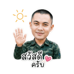 J.inthanon