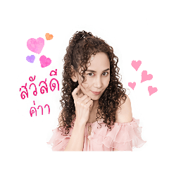 Anda_20260503133641