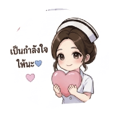 Nurse cute Shop_20260503134517