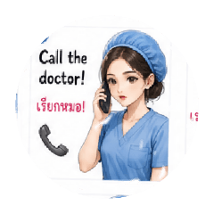 Nurse Thai&English Shop_20260503134920