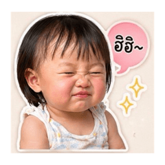 Ranran stickers