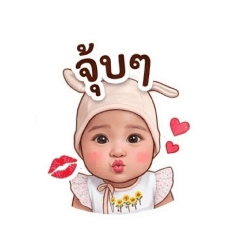 Nong Napang ep-1_20260503135607