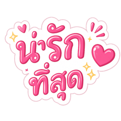 Jay_20260503135953